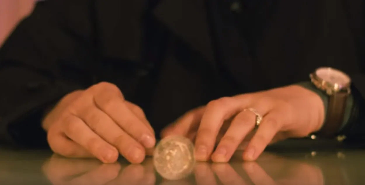 Screenshot from the video