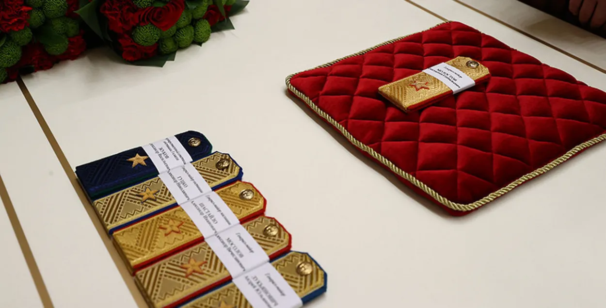 Генеральскія пагоны / БЕЛТА
