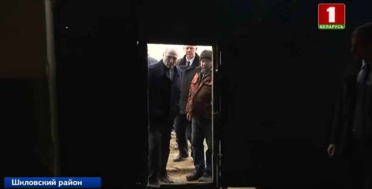 Screenshot from the&nbsp;"Belarus 1"​