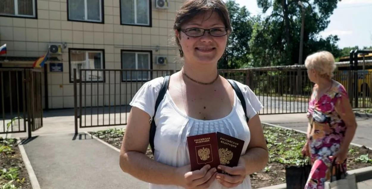 "Грамадскае"