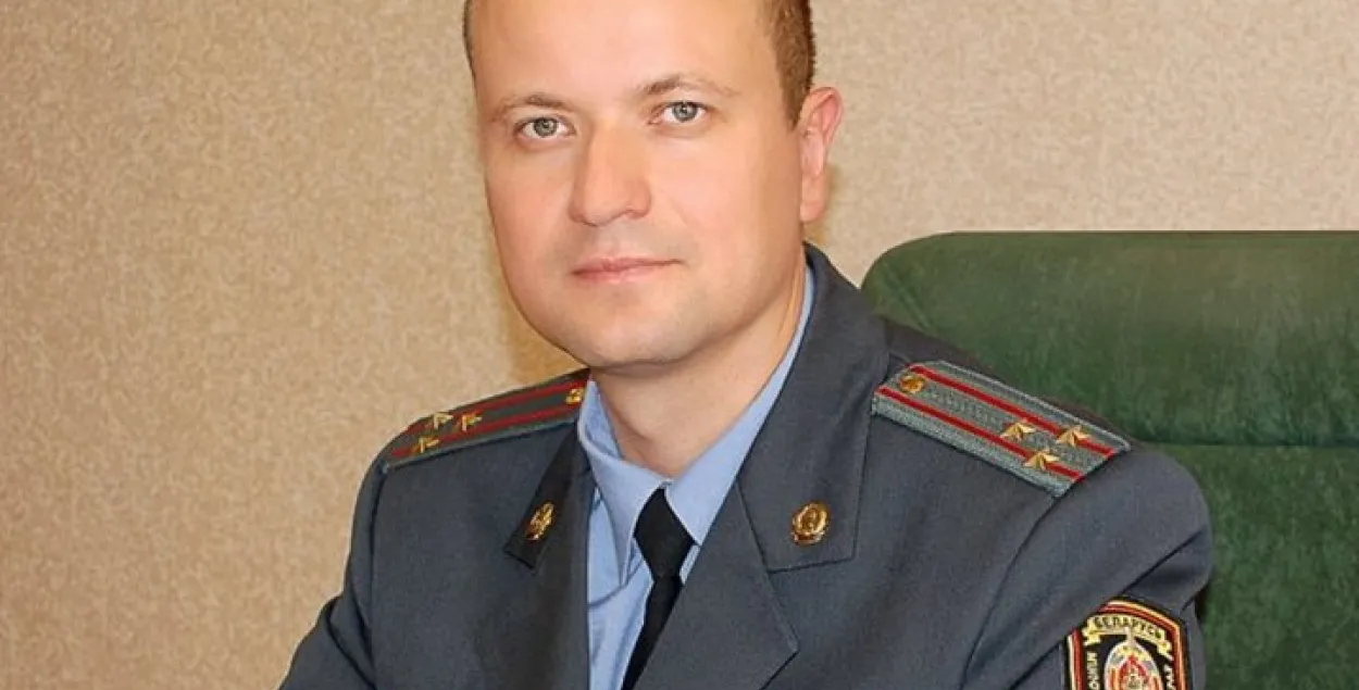 Фото: УВД Могилевского облисполкома​