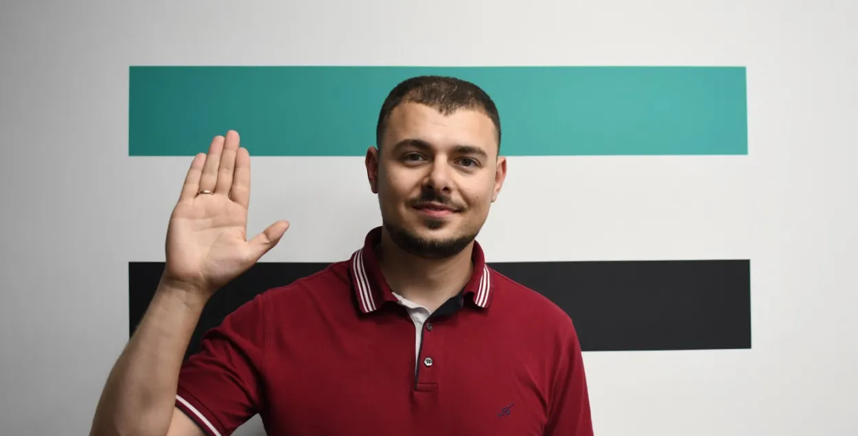 MINSKI / Еўрарадыё​