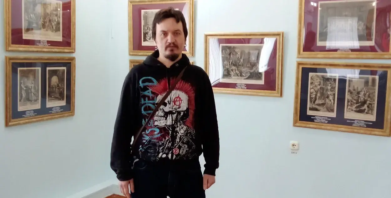 Илья Миронов / Facebook
