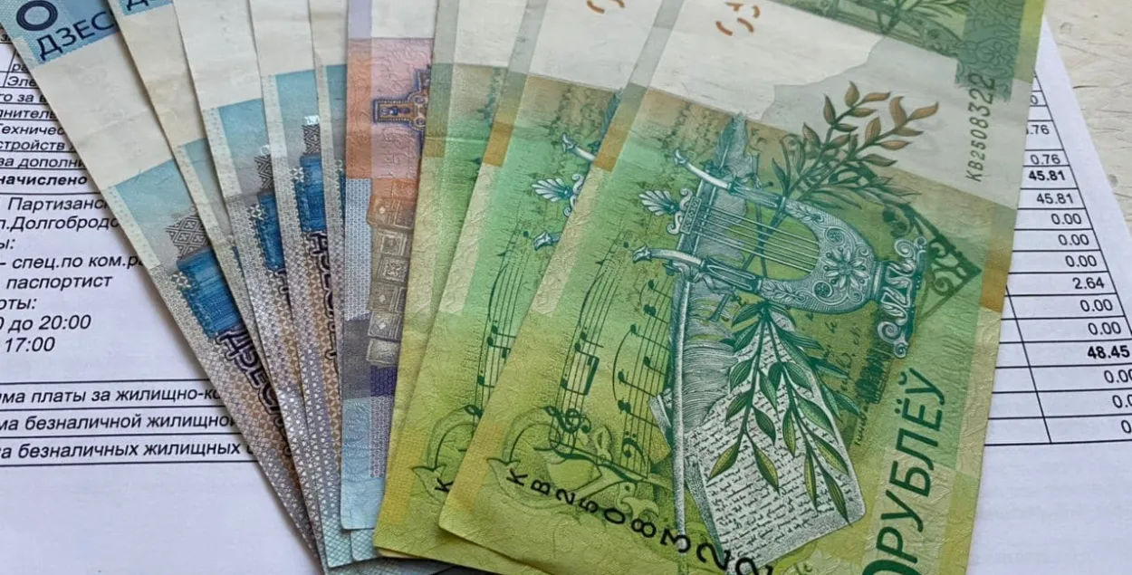 Сярэдняя зарплата ў Мінску па-ранейшаму застаецца вышэйшай за заробкі ў рэгіёнах / Еўрарадыё​