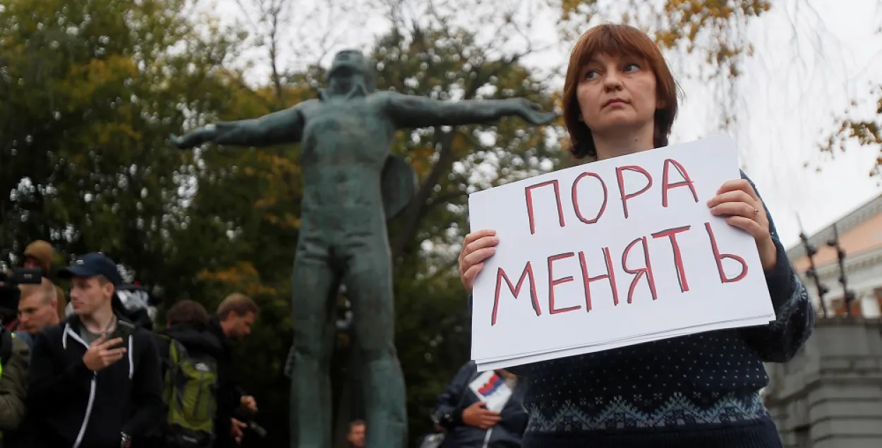 Reuters