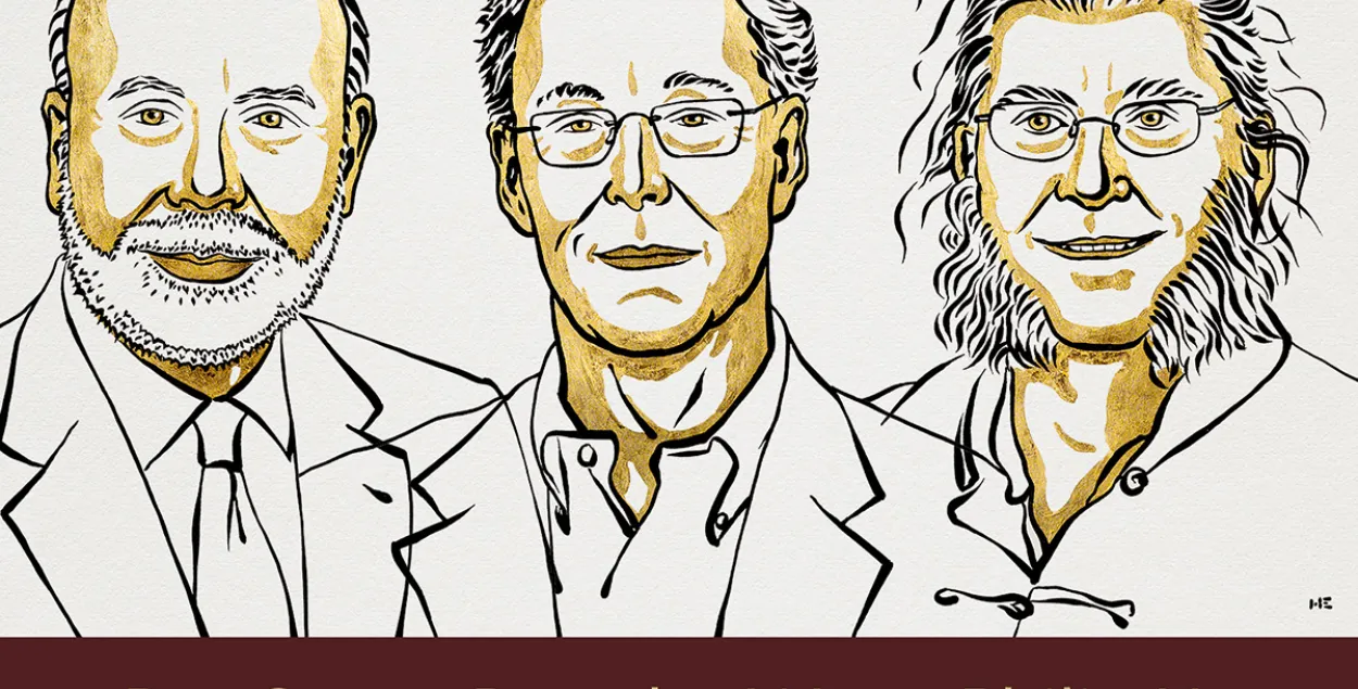 Нобелевская премия по экономике — 2022 / twitter.com/NobelPrize
