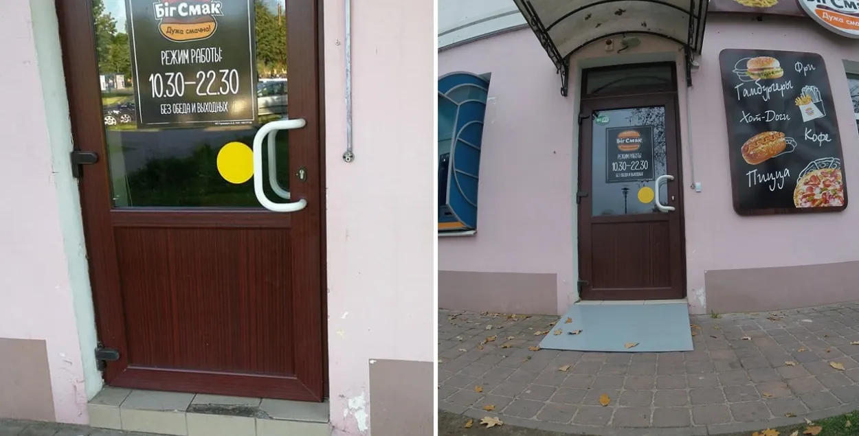 Рэстаратар з Ліды, які "не меў сілаў", каб устанавіць пандус, устанавіў пандус