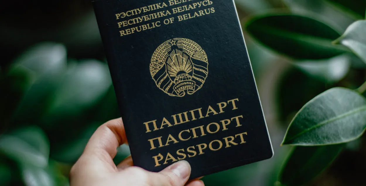 Паспорт гражданина Республики Беларусь /&nbsp;34travel.me
