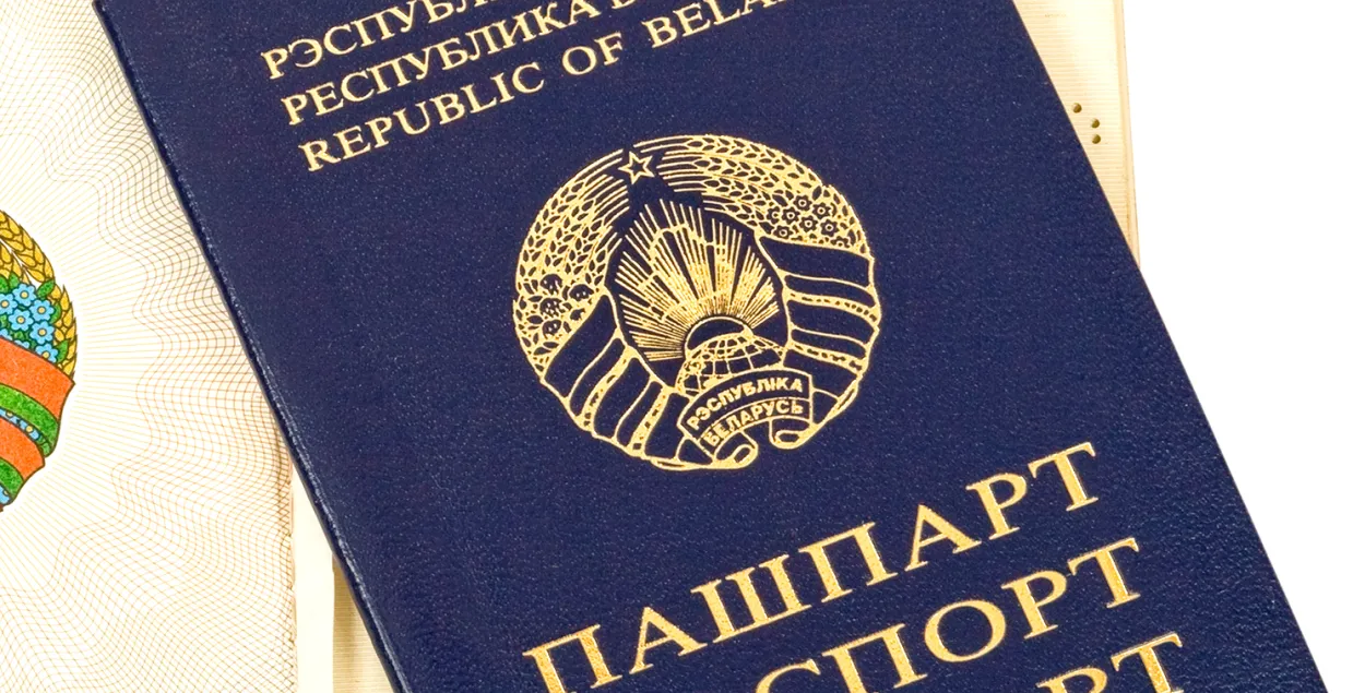 Мінчанка падала заяву на замену пашпарта, бо ў серыі ішлі тры лічбы 6 запар
