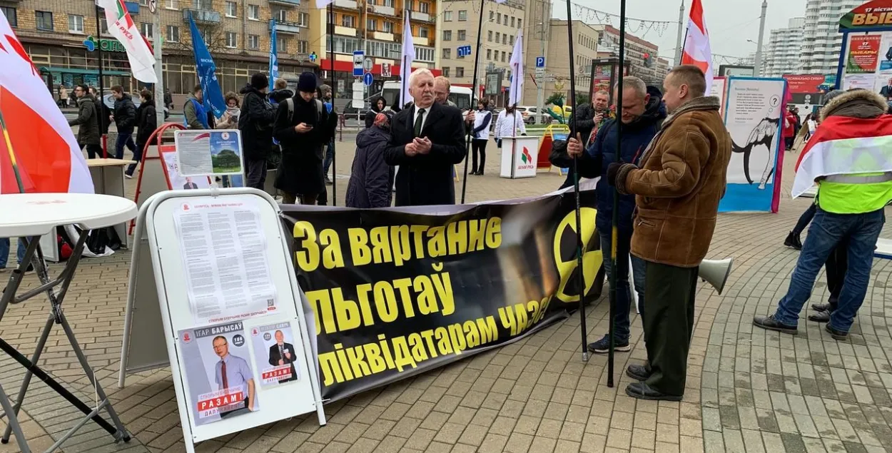 Парад пікетаў на "Камароўцы" / БЕЛСАТ