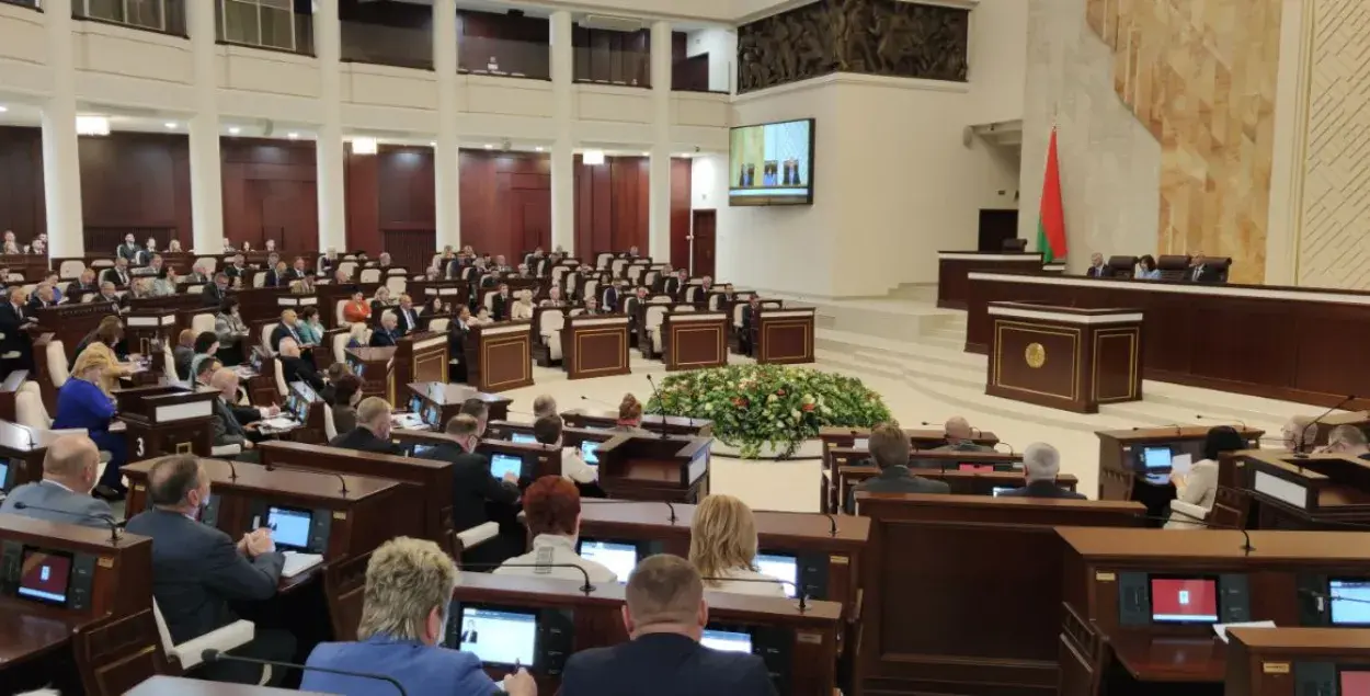 House of Representatives / @housegovby
