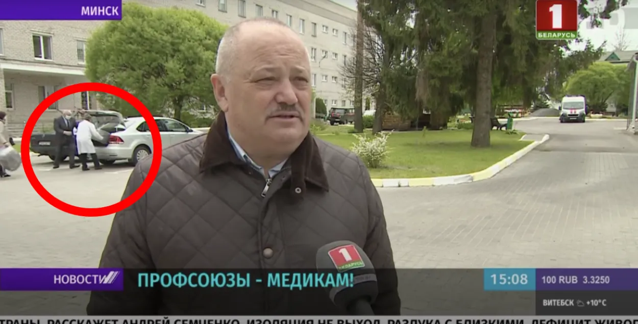 Цюкі з СІА загружаюцца назад у багажнік аўтамабіля