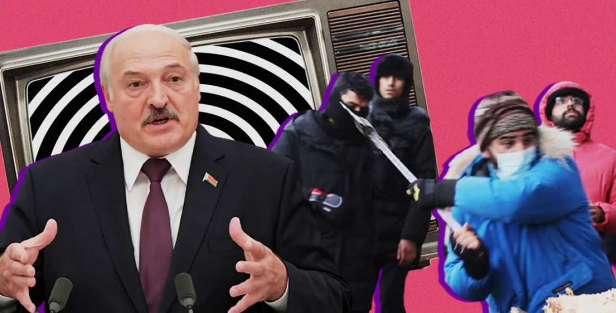 Тэст аб тым, як прапаганда "шкадуе" мігрантаў / калаж Еўрарадыё