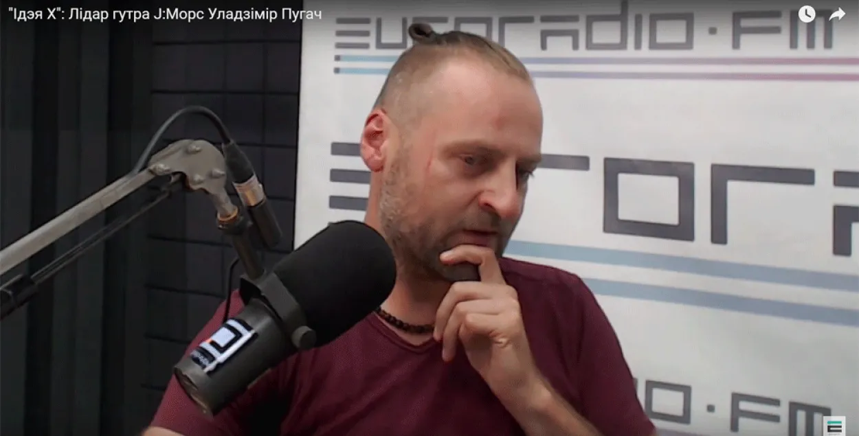 Уладзімір Пугач: Мора любові — такой нацыянальнай ідэі я жадаю беларусам