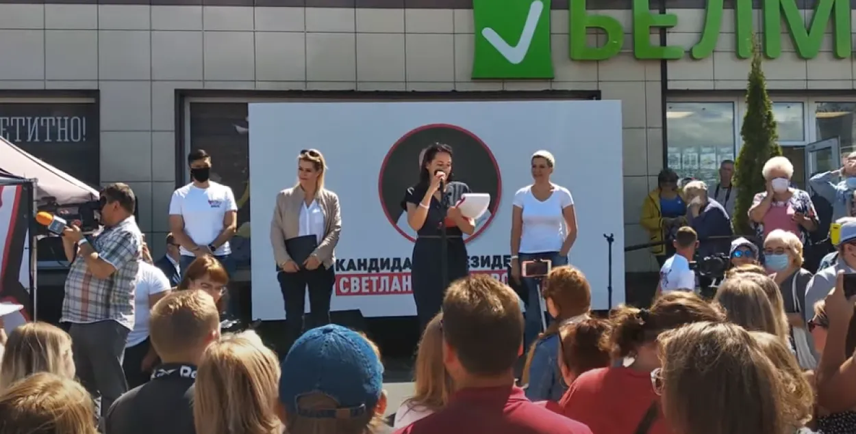 Пікет Святланы Ціханоўскай у Глыбокім