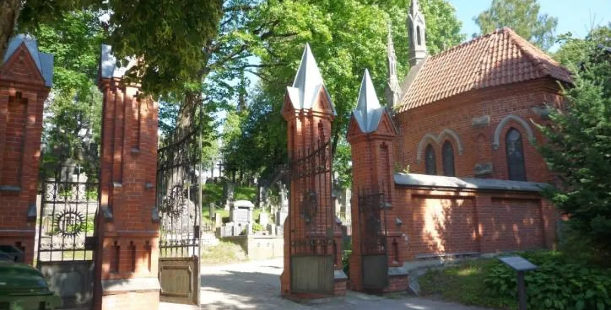Rasos Cemetery, Vilnius / radzima.org