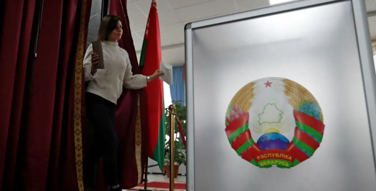 Выбары / Еўрарадыё