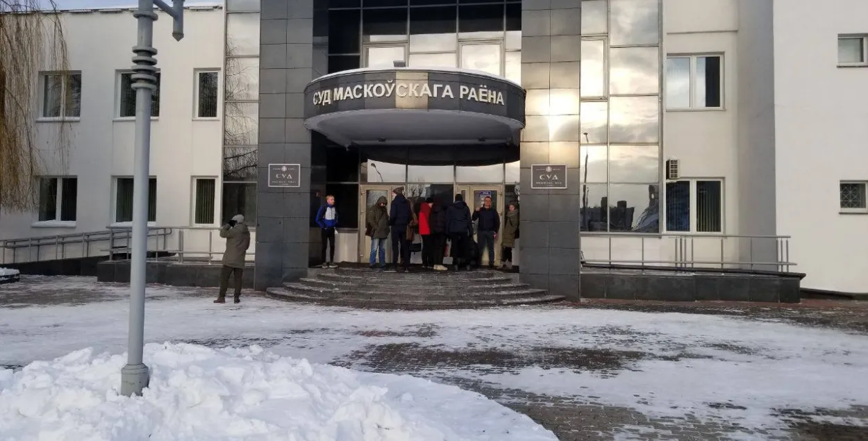 Рассмотрение громкого дела начнётся в здании суда Московского района Минска / @viktarbabarykaofficial