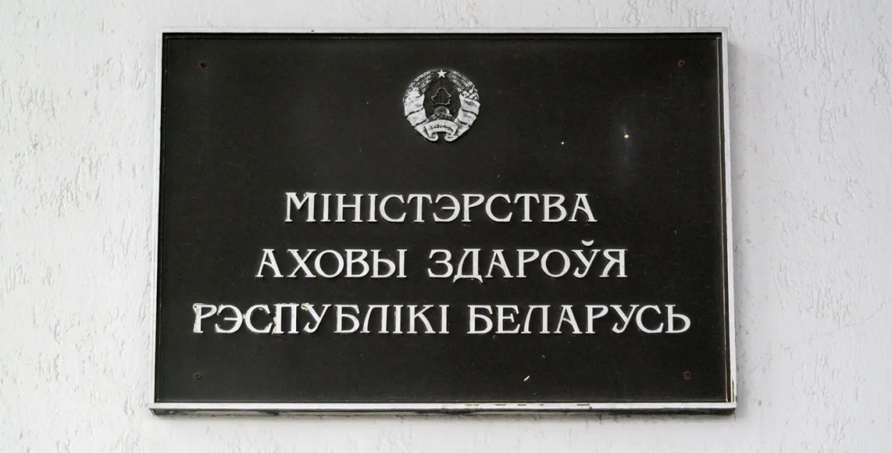 Роман Протасевич, Еврорадио​