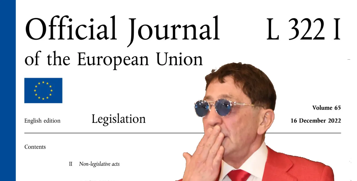 Лепс и санкции
