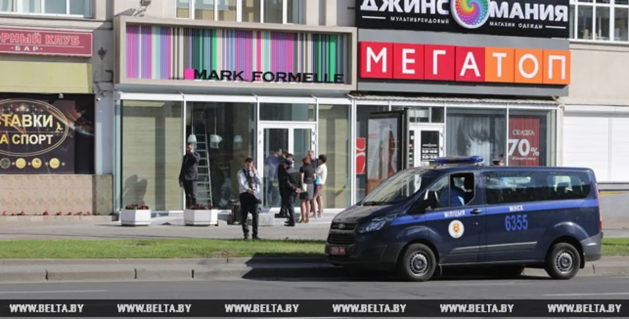Следчы камітэт: Банк у Мінску магло "замініраваць" дзіця