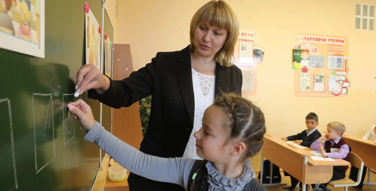 Новы элемент школьнай формы павінен з'явіцца і ў вучняў / ілюстрацыйнае фота БЕЛТА
