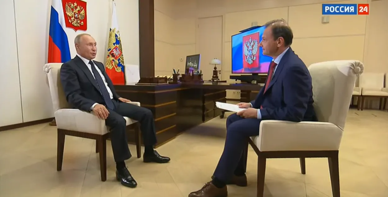 Інтэрв'ю Уладзіміра Пуціна тэлеканалу "Россия 1"