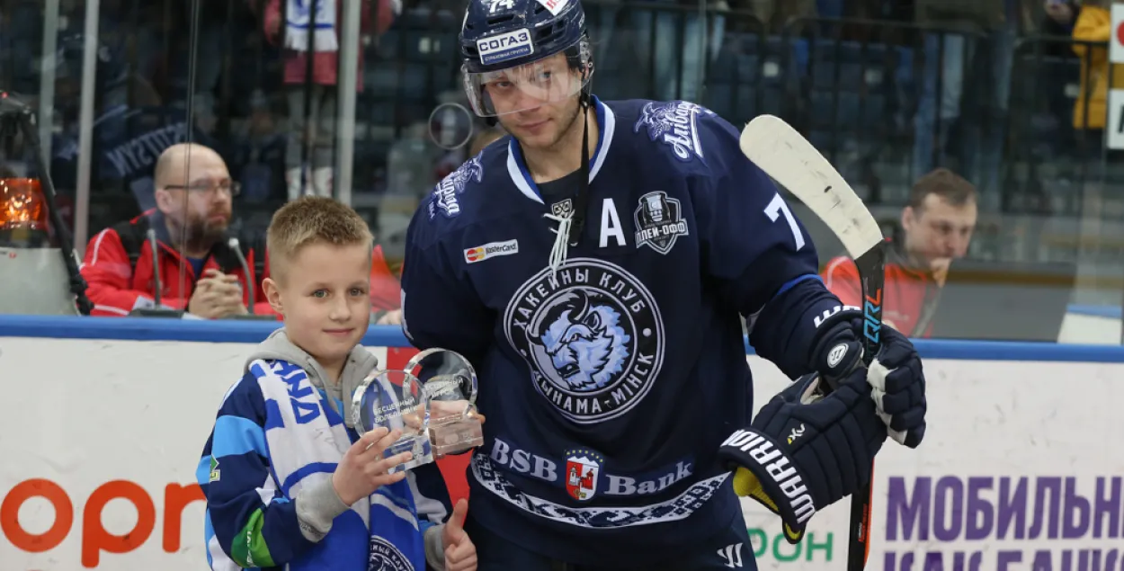Sergei Kostitsyn. Photo: hcdinamo.by