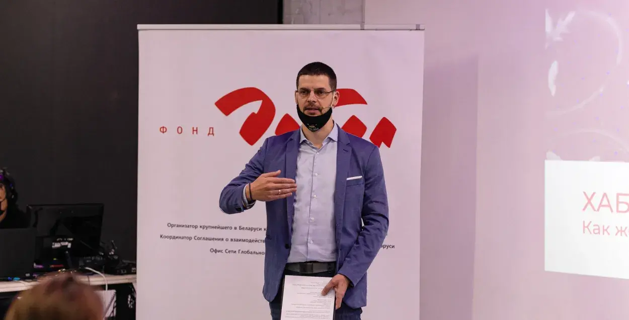 "Стартапніца": ХАБ/ЛАБ і сацыяльныя ідэі для Беларусі
