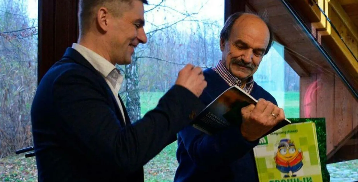 Олег Рубченя и Сергей Станкевич / kurjer.info
