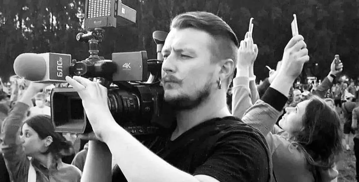 Дмитрий Солтан / facebook.com/dzmitry.moon​