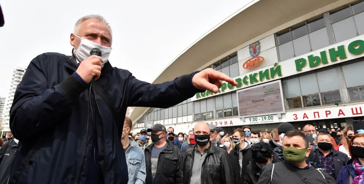 Улады абнародавалі дэталі "справы Статкевіча, Ціханоўскага, Севярынца"