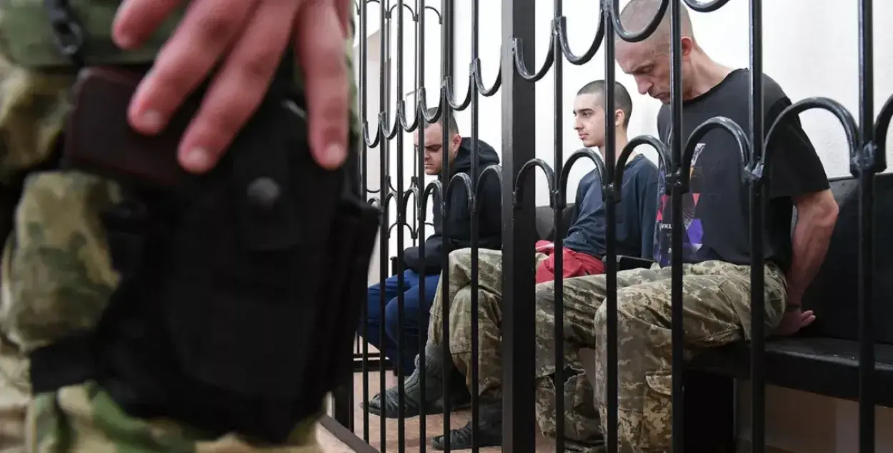 "Суд" в Донецке / ria.ru