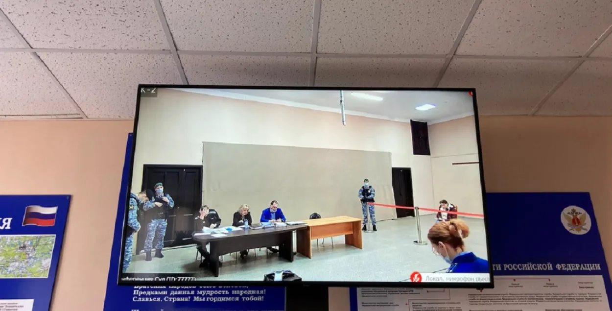 Аляксея Навальнага могуць асудзіць на 13 гадоў зняволення