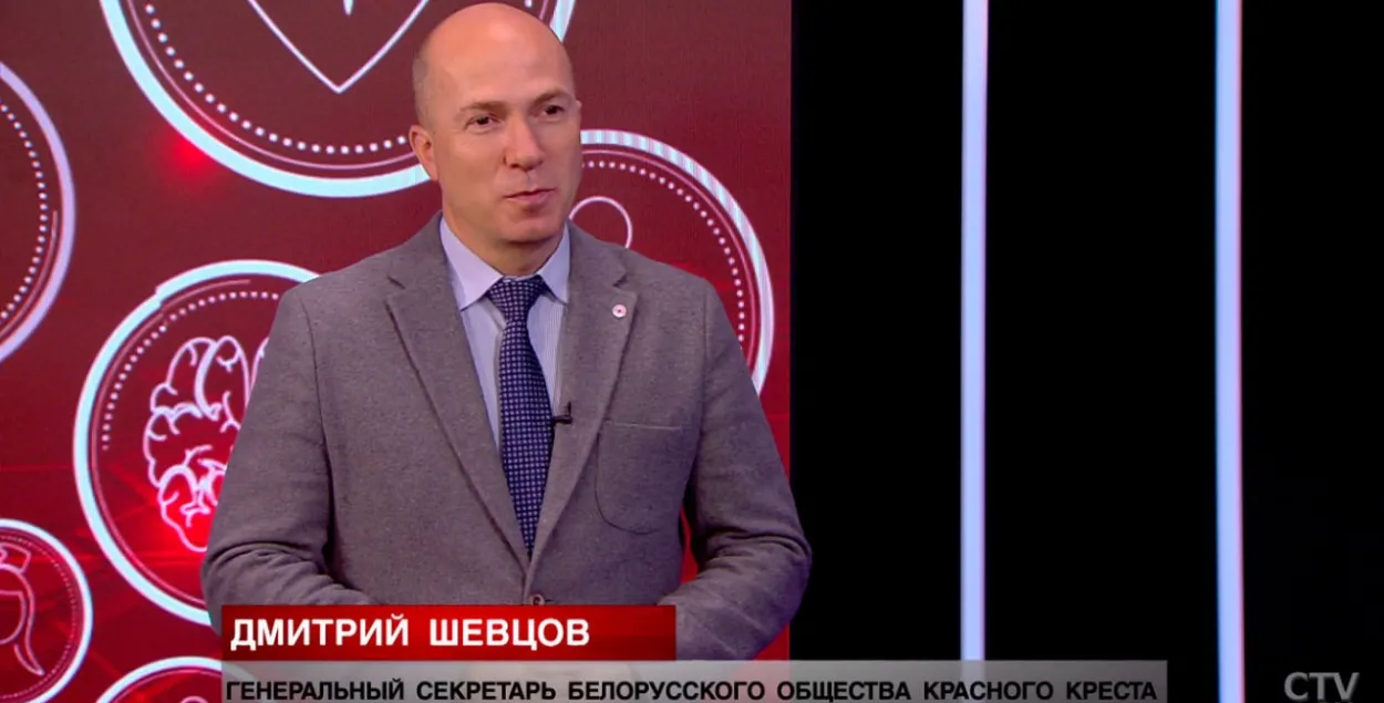 Dzmitry Shautsou / STV
