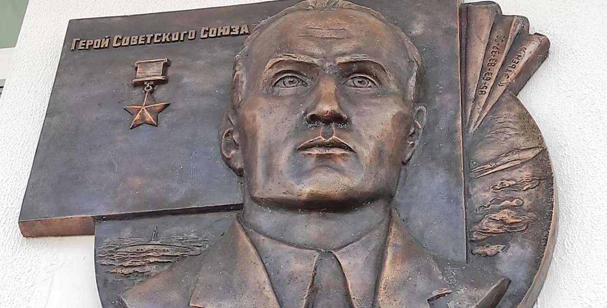 У Магілёве адкрылі шыльду ў гонар Льва Маневіча / mogilev.media
