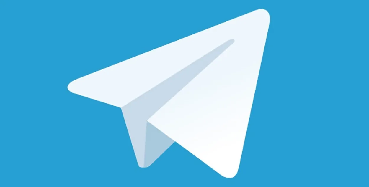 Логотип мессенджера Telegram​