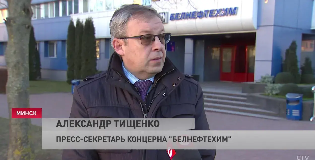 Аляксандр Цішчанка / ctv.by