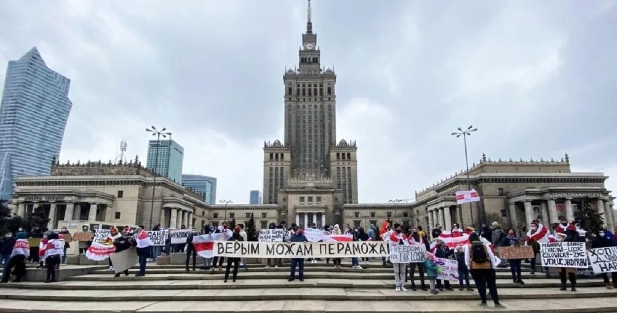 Белорусы в Варшаве / Радио Свобода
