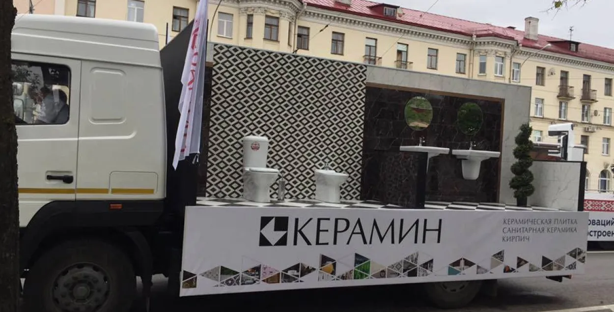 Фото со страницы Николая Халезина в ФБ.