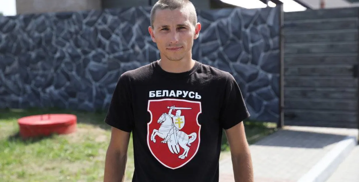Фото: "Наша Ніва"