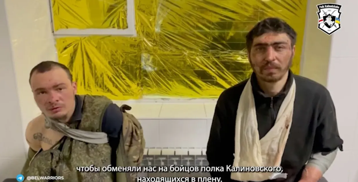 Палонныя "вагнераўцы" / кадр з відэа
