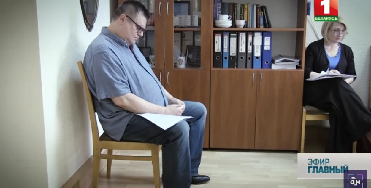 Виктор Бабарико во время очной ставки / Скриншот с видео "Беларусь 1"​