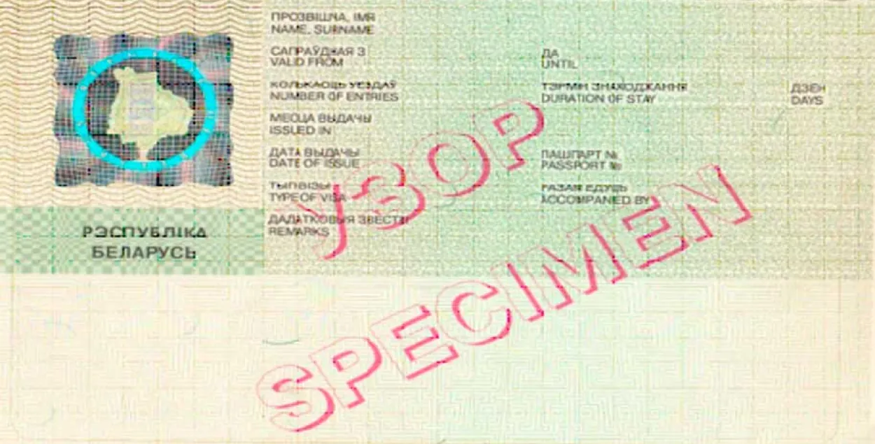 Бязвізавы рэжым для замежнікаў у Брэсце і Гродне павялічаць да 10 дзён