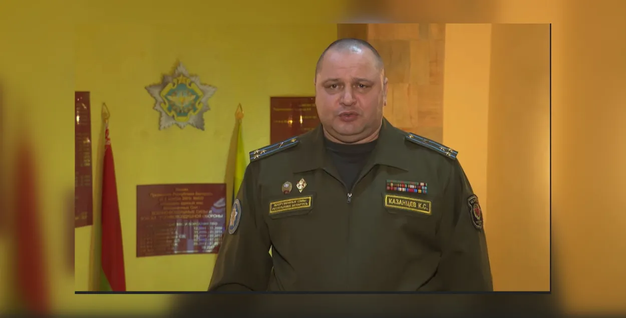 Кірыл Казанцаў / кадр з відэа Мінабароны
