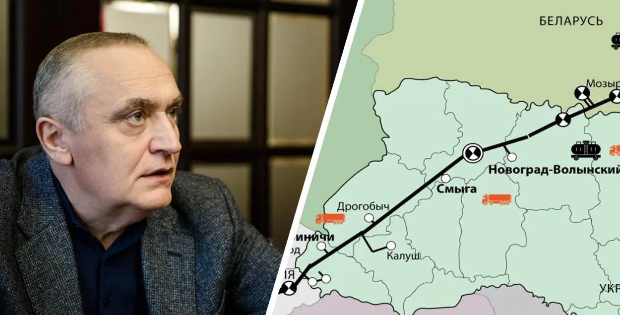 It is about an oil pipeline in Ukraine / collage by Euroradio​