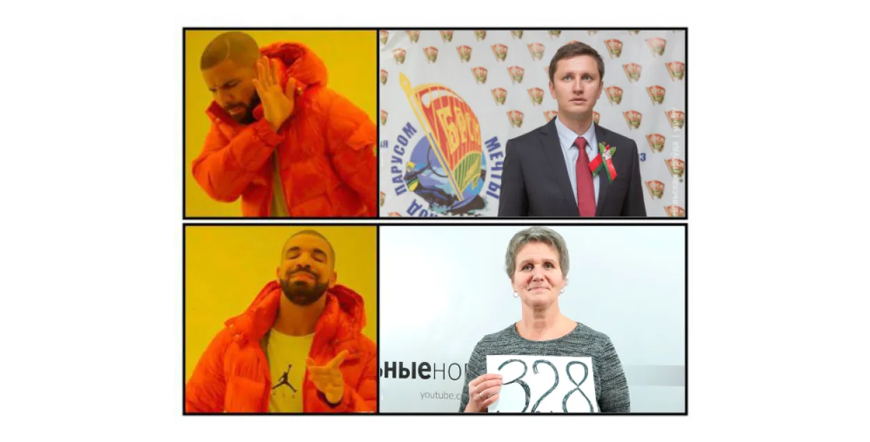 Дрейк никогда не ошибается.&nbsp;