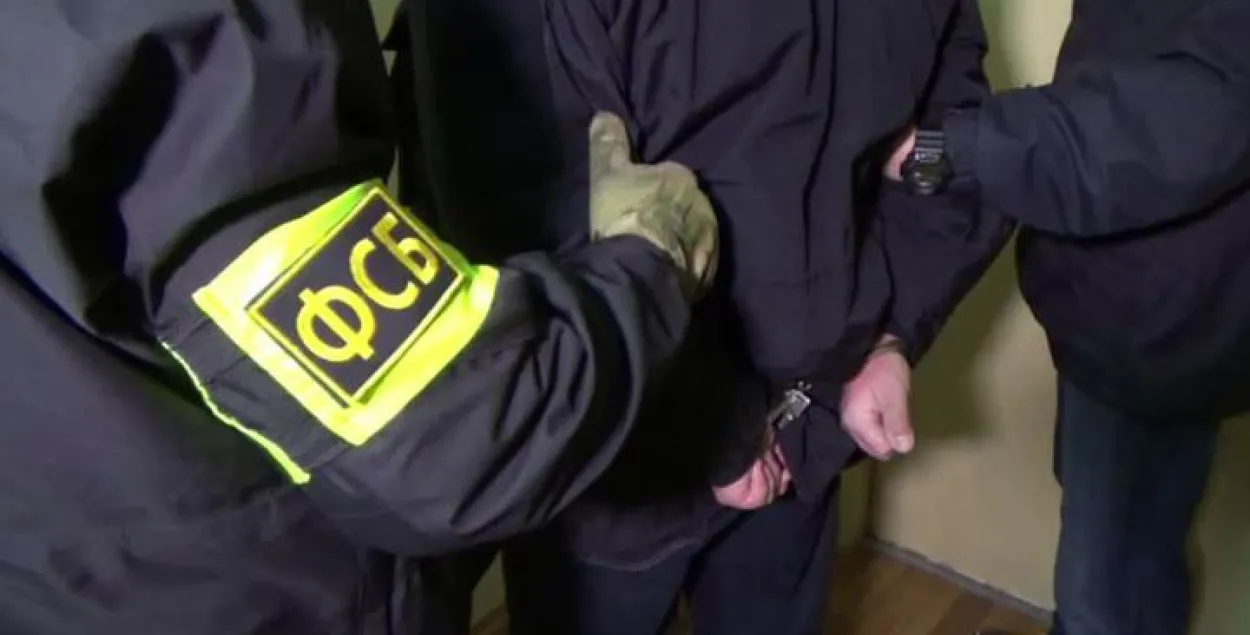 Фото: vesti.ru