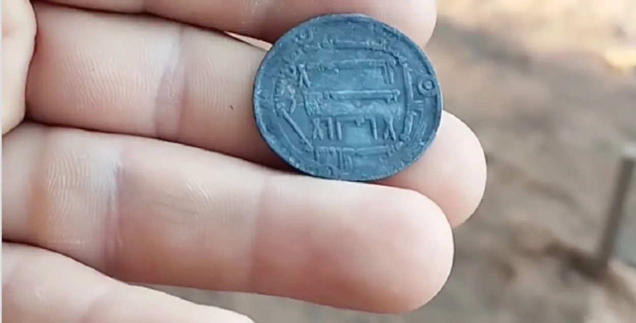 Арабский серебряный дирхем
