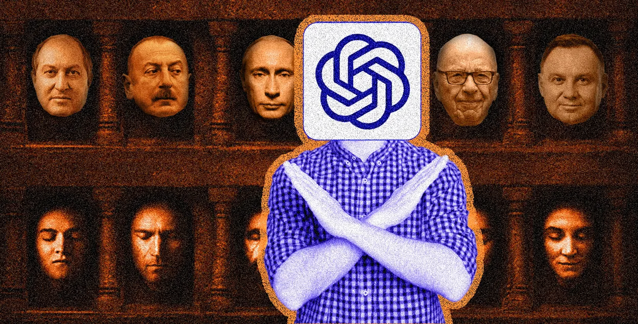 "Их нравы"